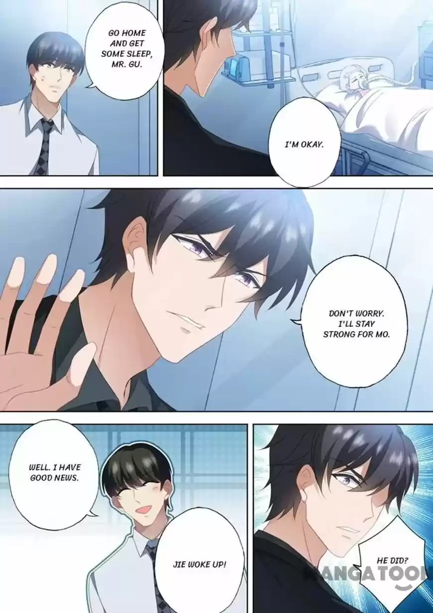 Haomen Tianjia Qianqi ch.558