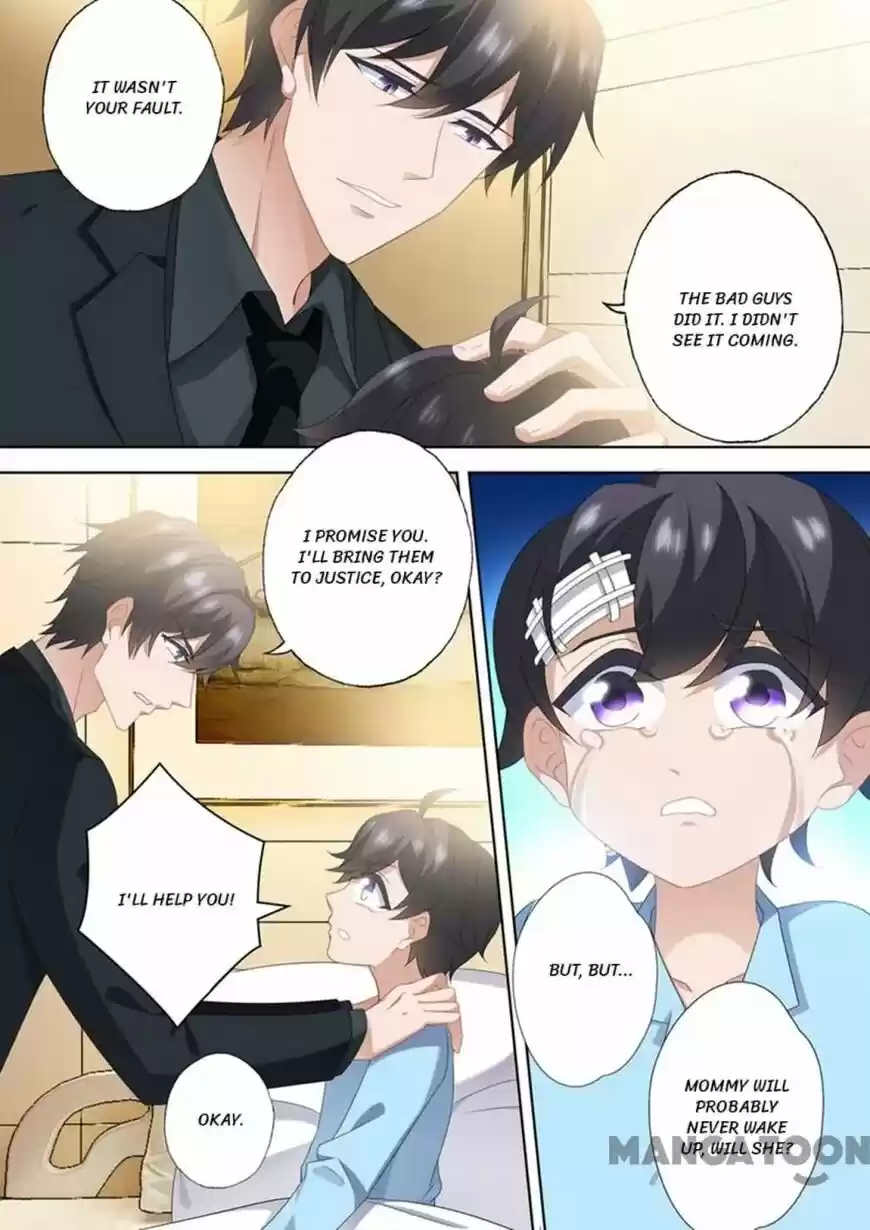 Haomen Tianjia Qianqi ch.558