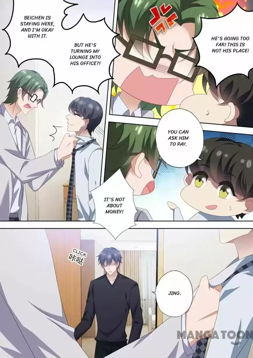 Haomen Tianjia Qianqi ch.559