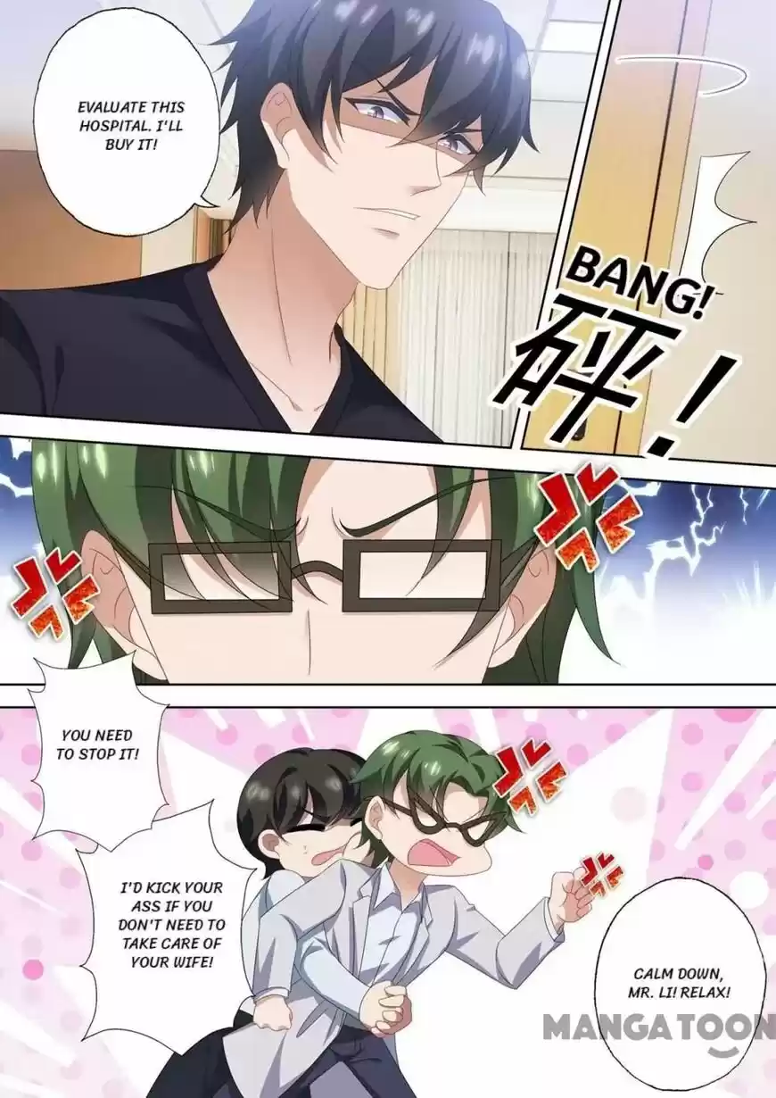 Haomen Tianjia Qianqi ch.559