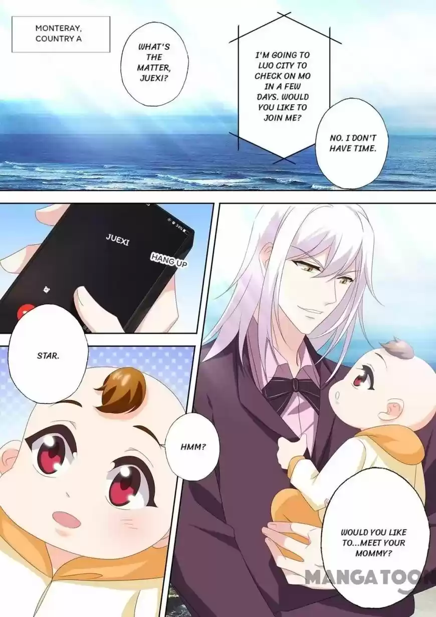 Haomen Tianjia Qianqi ch.559