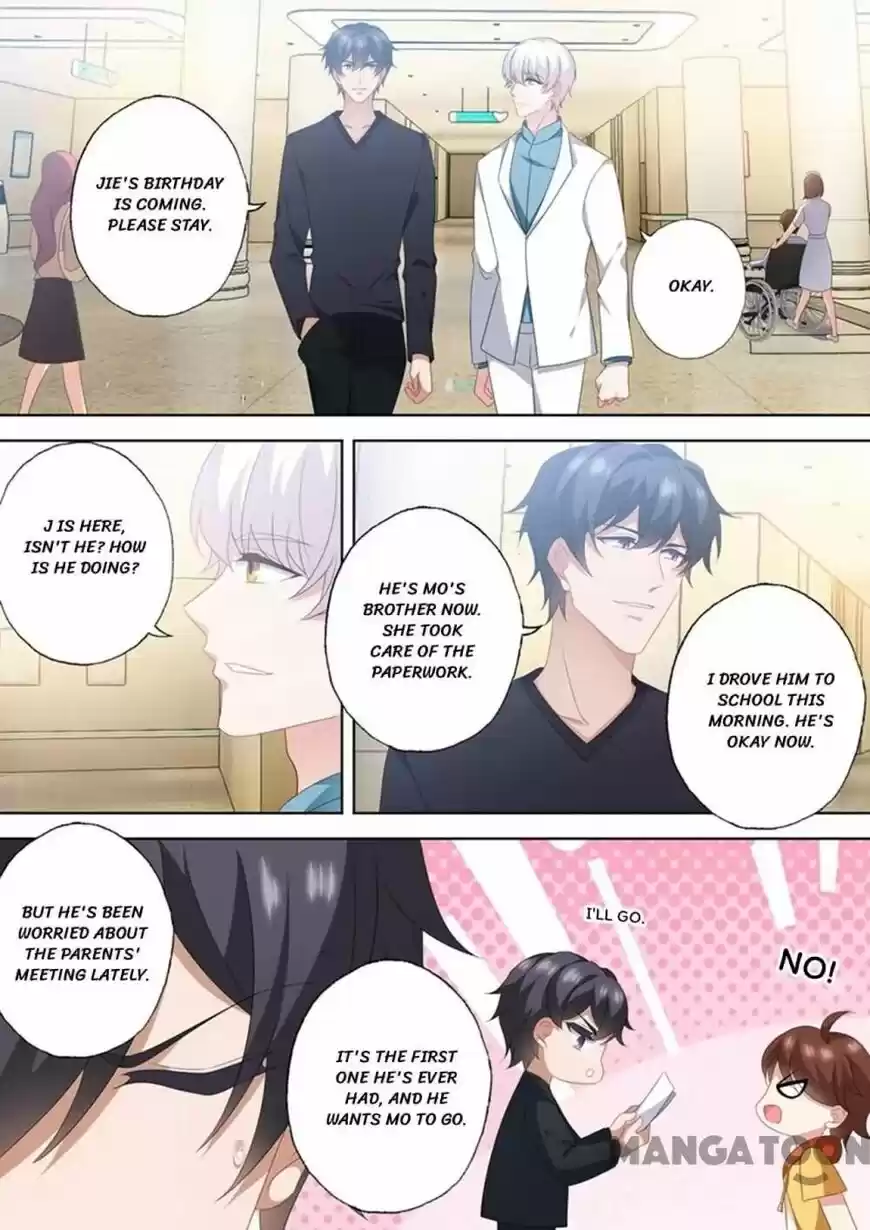 Haomen Tianjia Qianqi ch.560