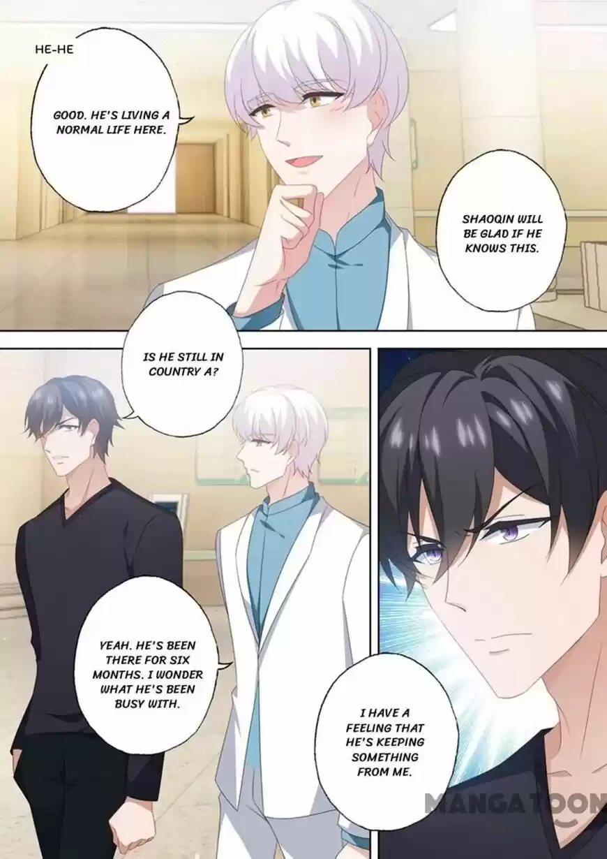 Haomen Tianjia Qianqi ch.560