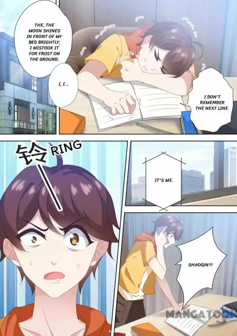 Haomen Tianjia Qianqi ch.560