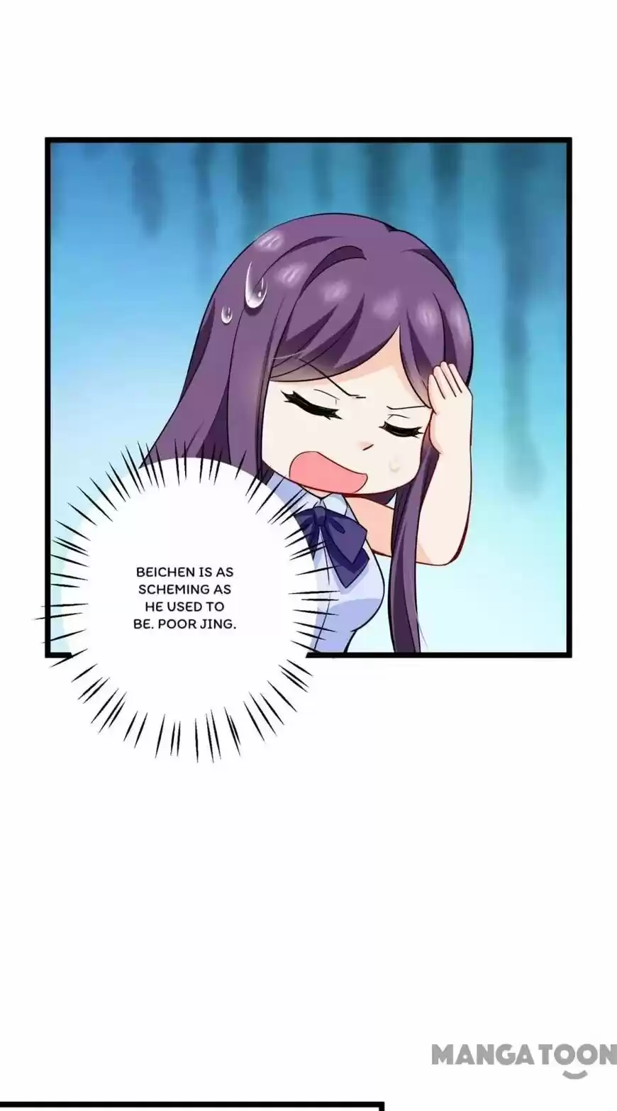 Haomen Tianjia Qianqi ch.576