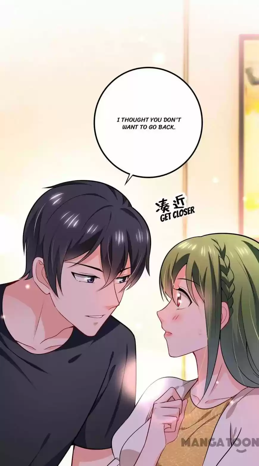 Haomen Tianjia Qianqi ch.579