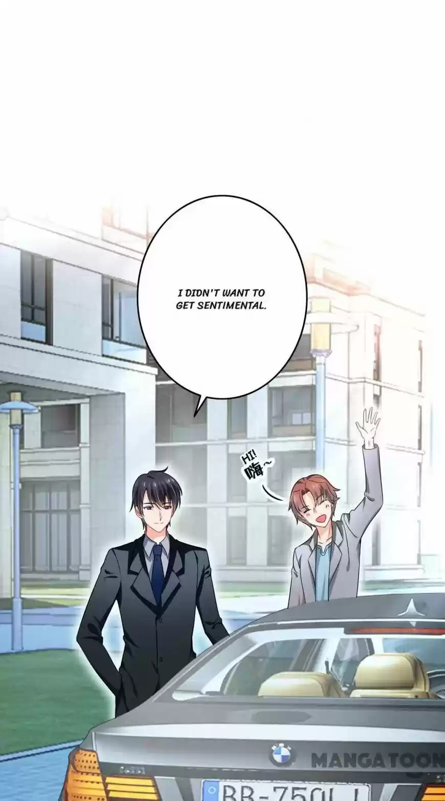 Haomen Tianjia Qianqi ch.580