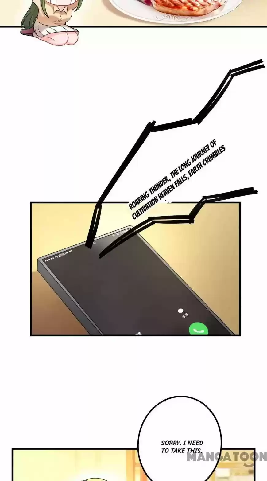 Haomen Tianjia Qianqi ch.588