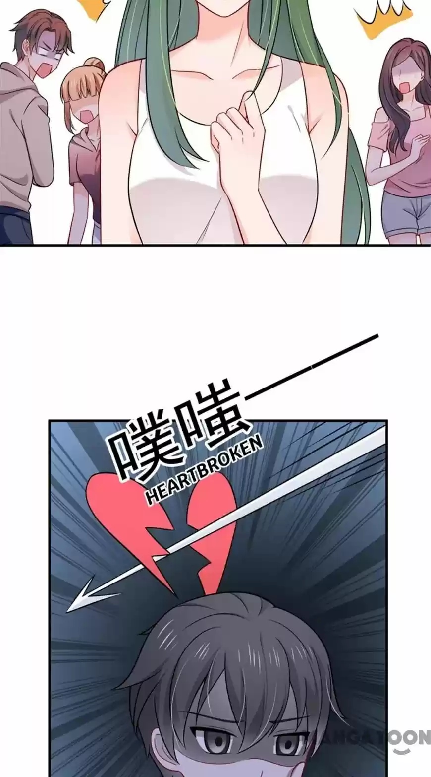 Haomen Tianjia Qianqi ch.590