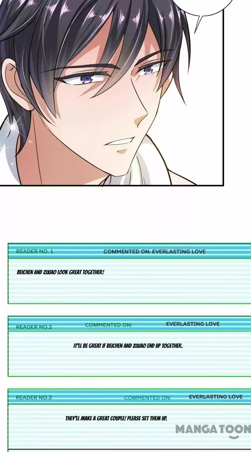 Haomen Tianjia Qianqi ch.594