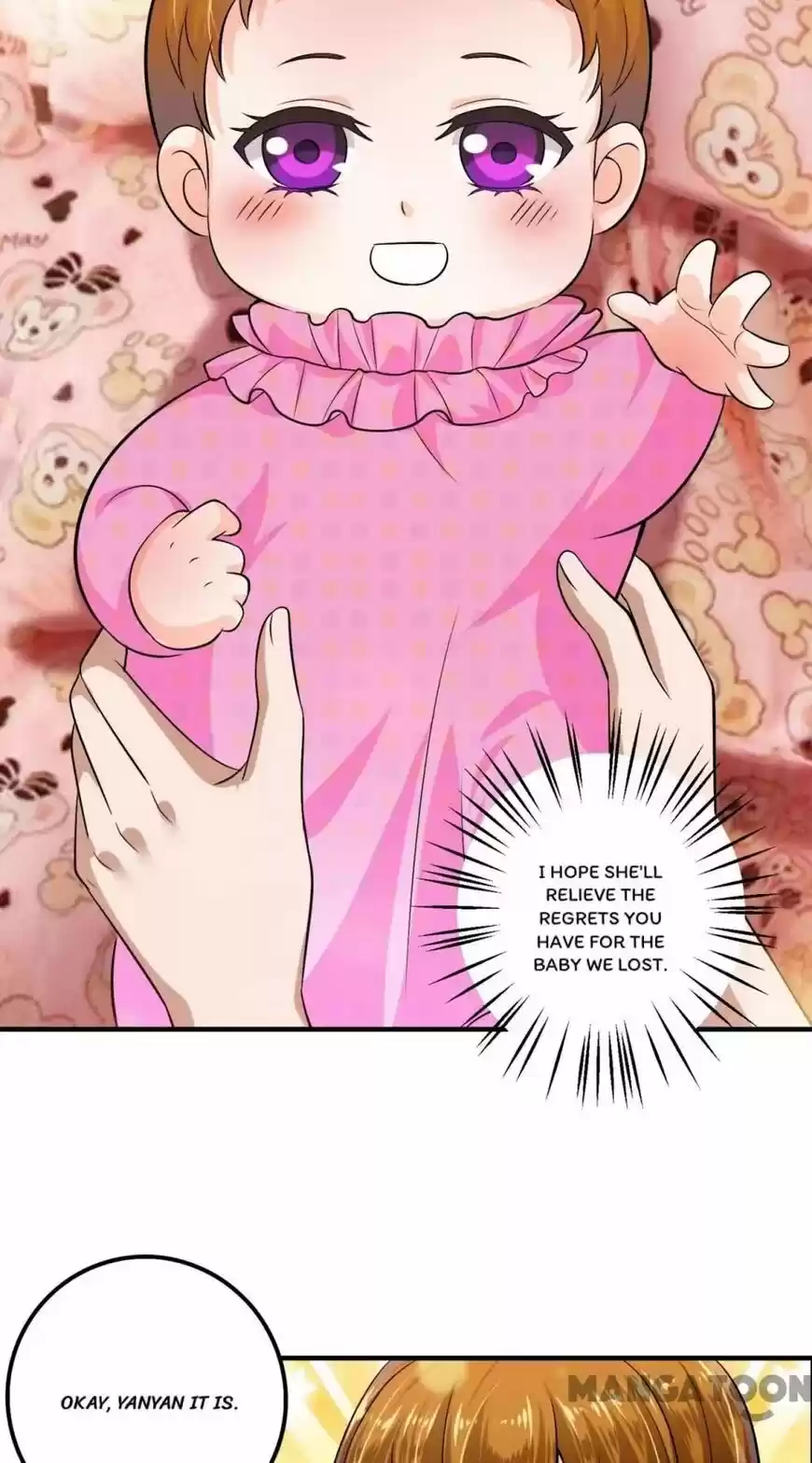 Haomen Tianjia Qianqi ch.595