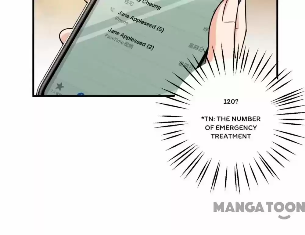 Haomen Tianjia Qianqi ch.597