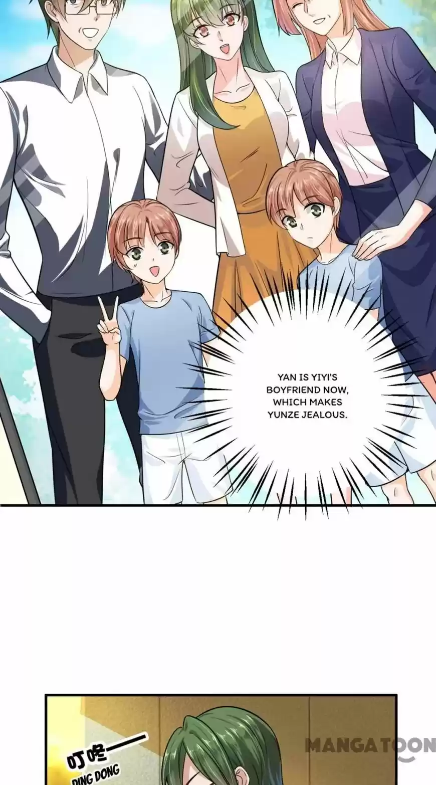 Haomen Tianjia Qianqi ch.599