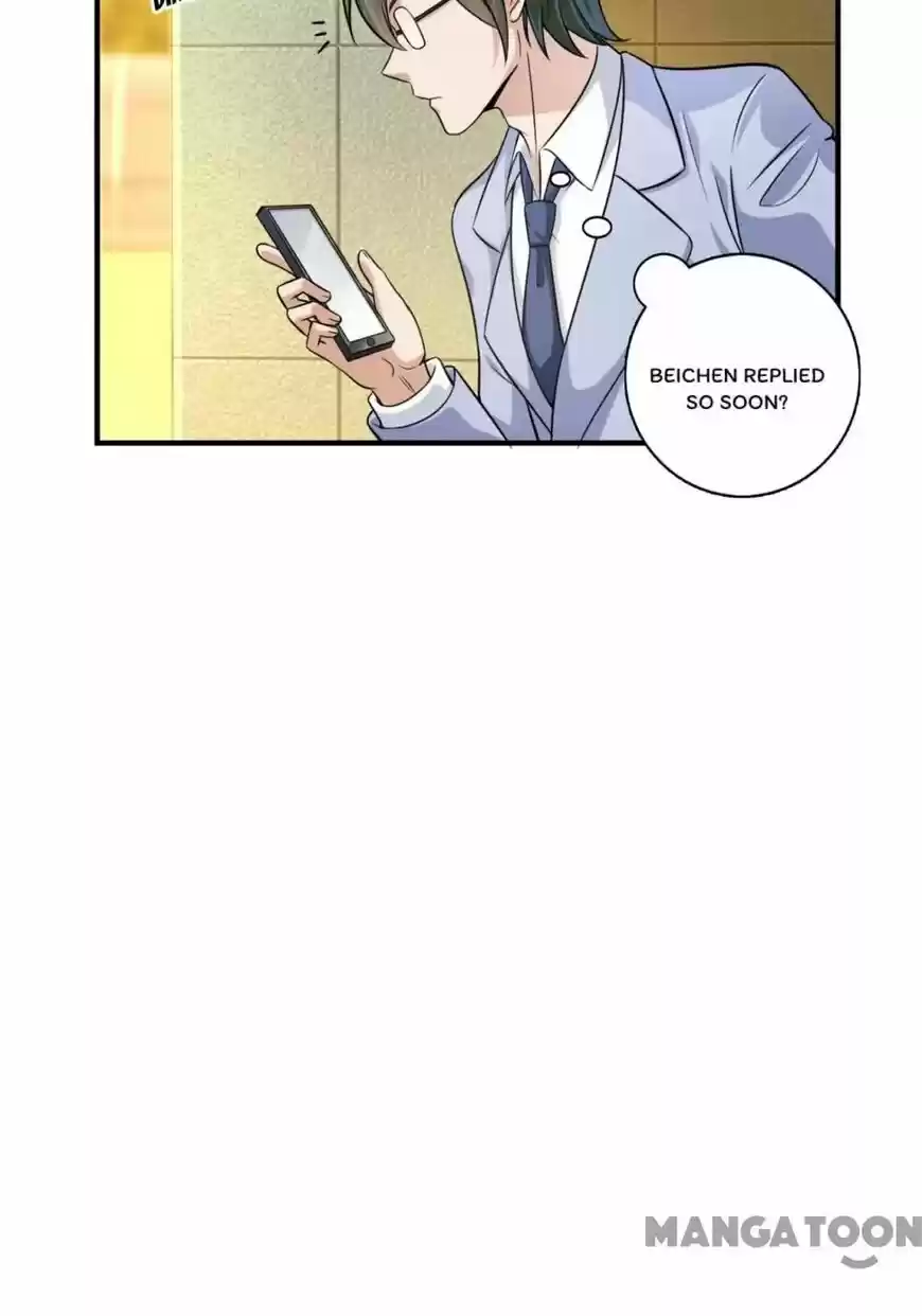 Haomen Tianjia Qianqi ch.599