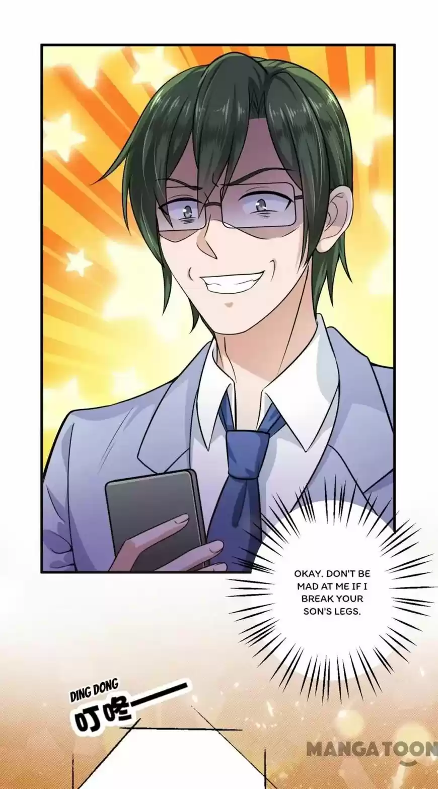 Haomen Tianjia Qianqi ch.599