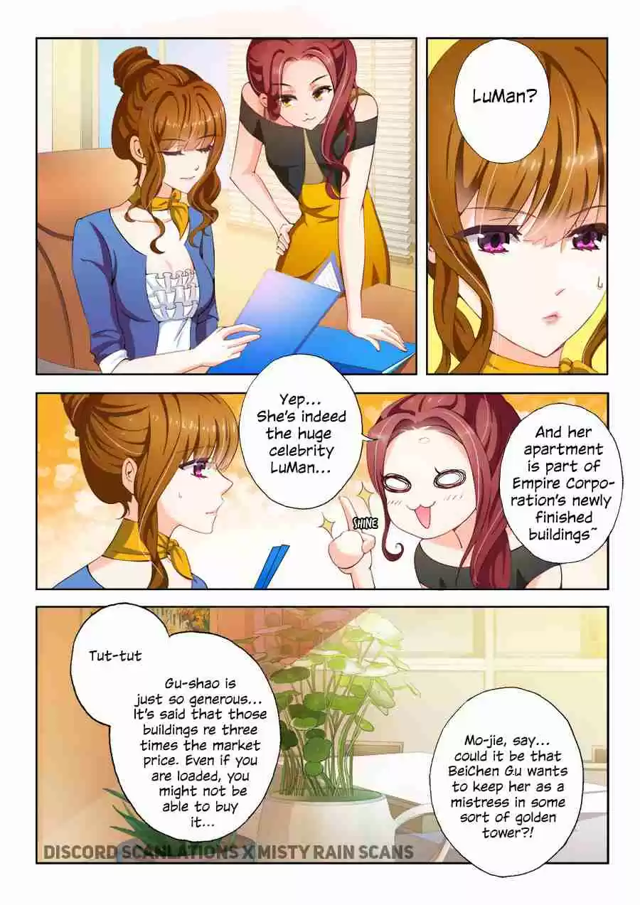 Haomen Tianjia Qianqi ch.6