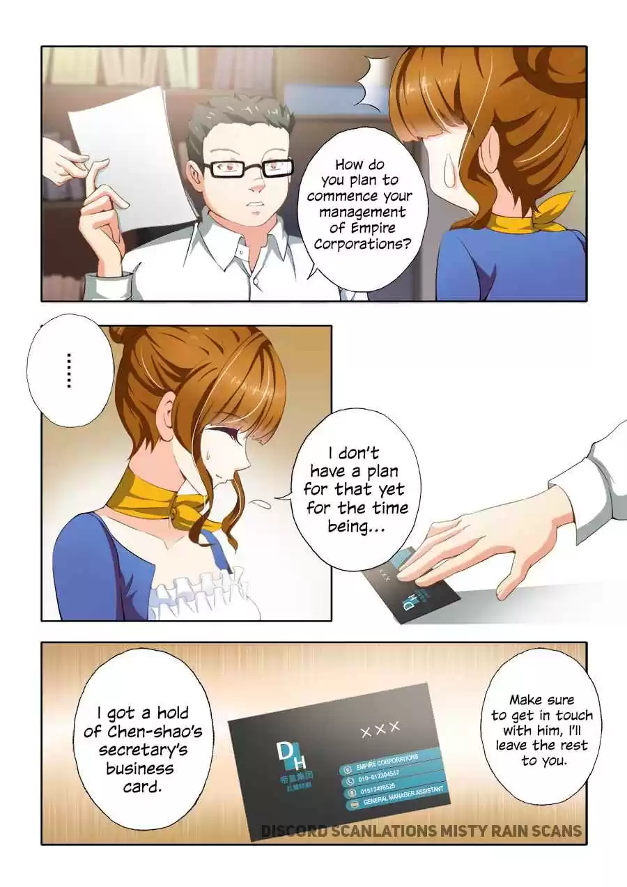 Haomen Tianjia Qianqi ch.6