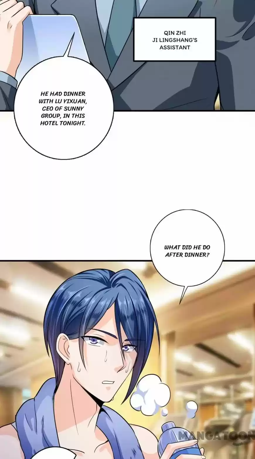 Haomen Tianjia Qianqi ch.600