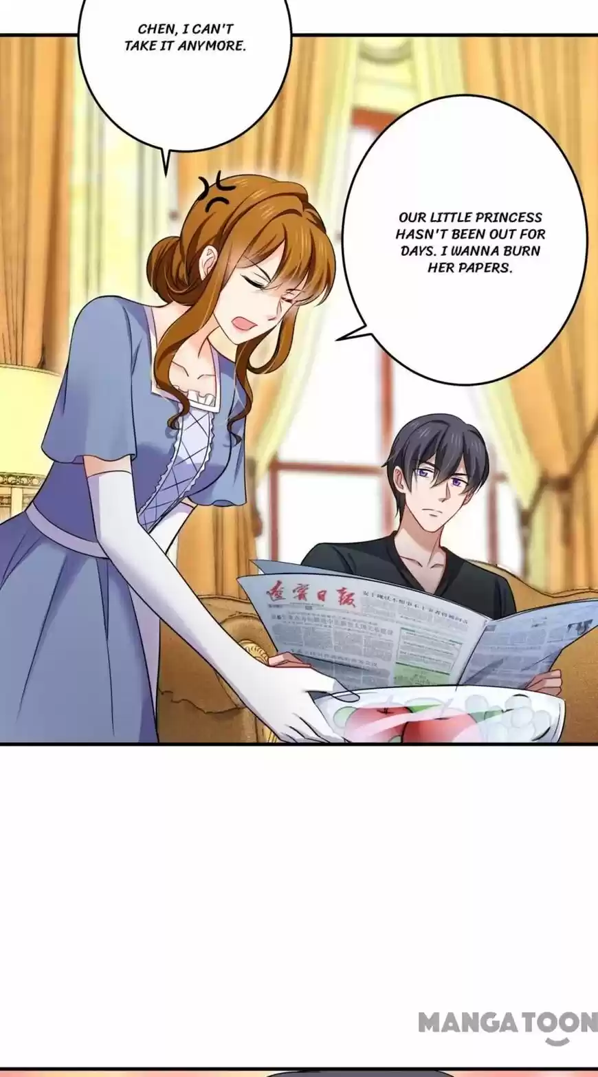 Haomen Tianjia Qianqi ch.603