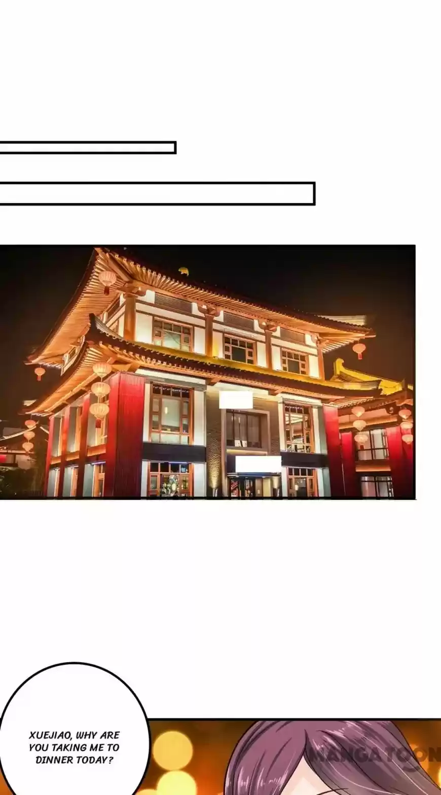 Haomen Tianjia Qianqi ch.605