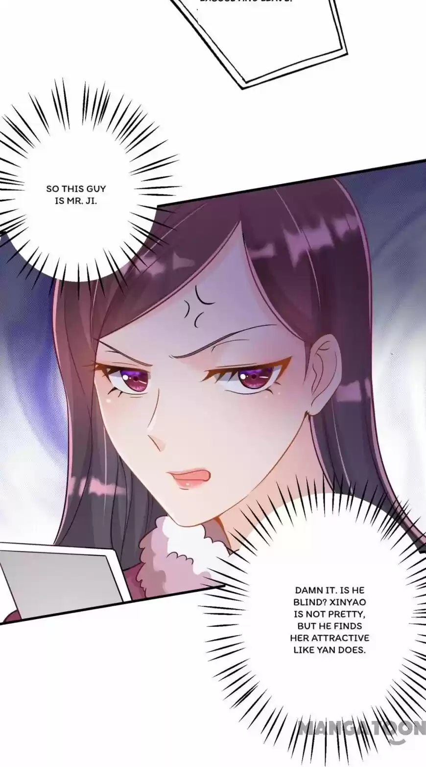 Haomen Tianjia Qianqi ch.605