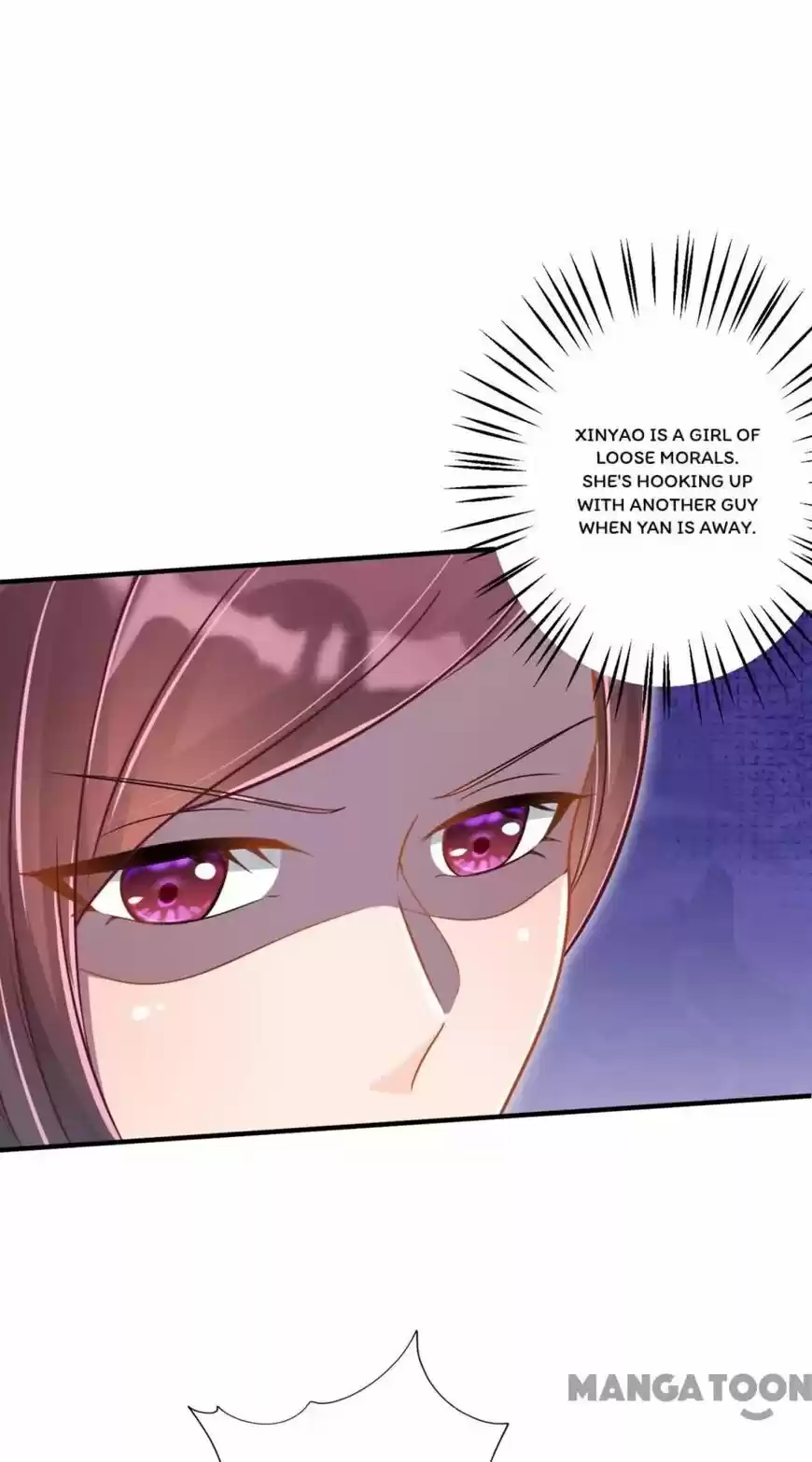 Haomen Tianjia Qianqi ch.606