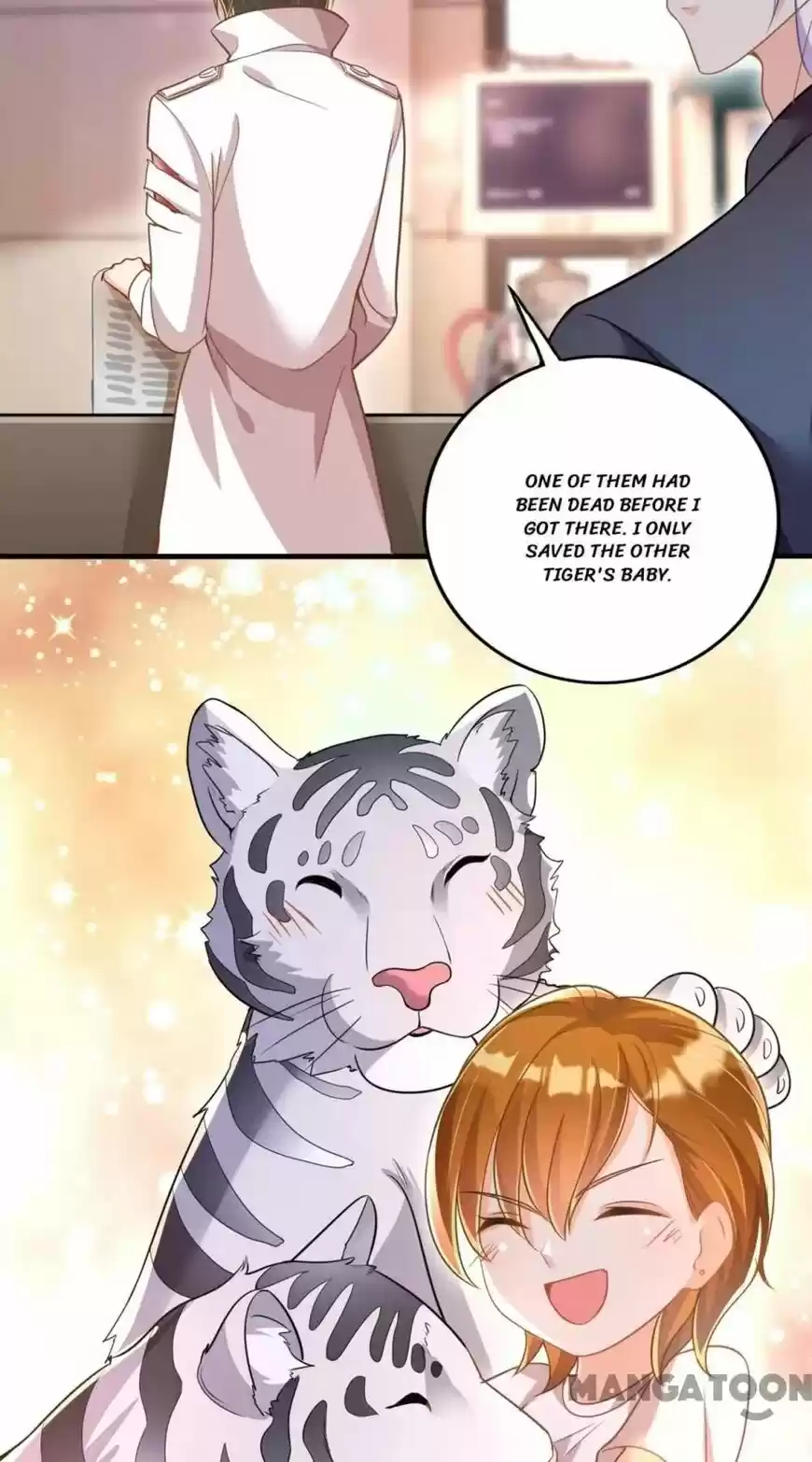 Haomen Tianjia Qianqi ch.606