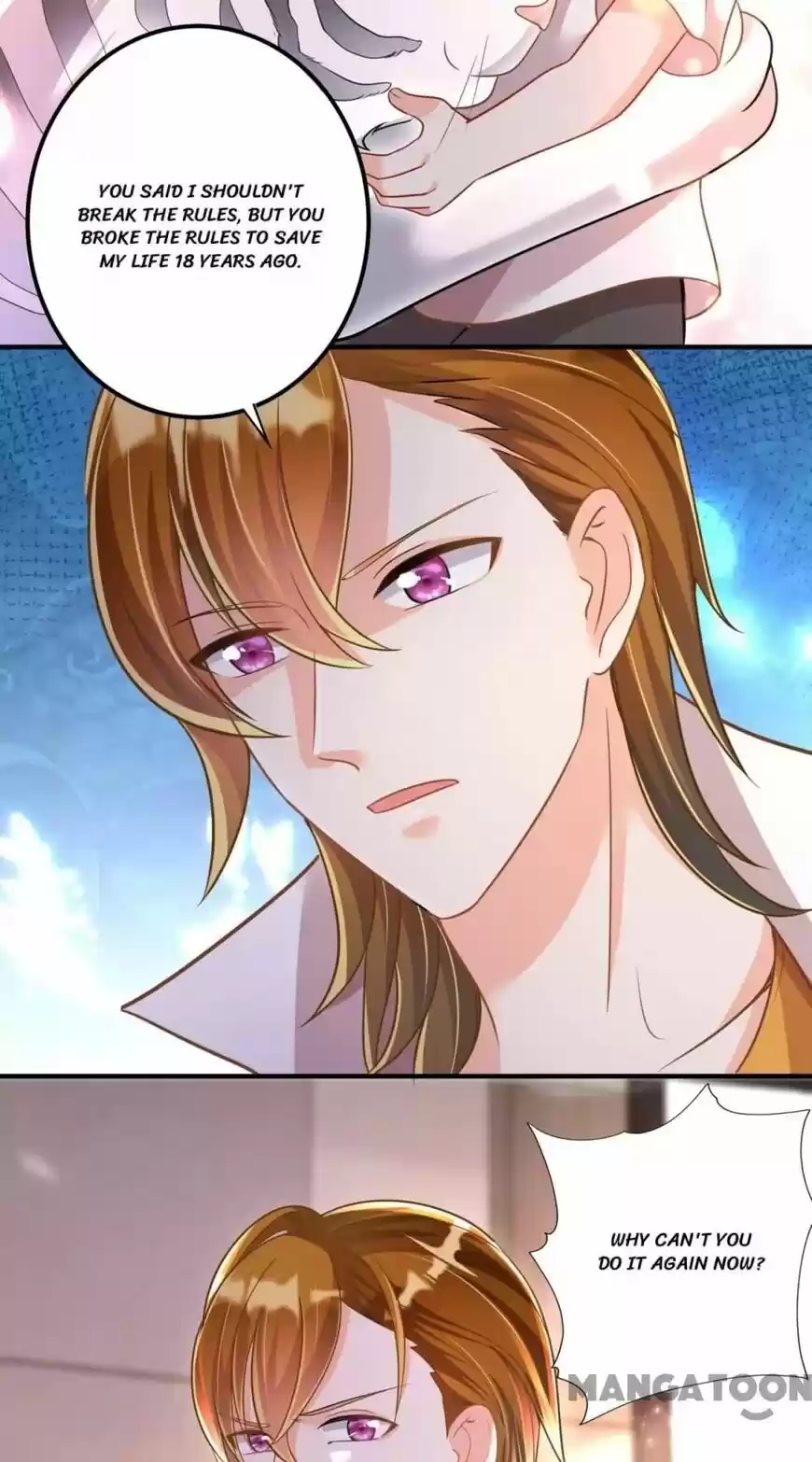 Haomen Tianjia Qianqi ch.606