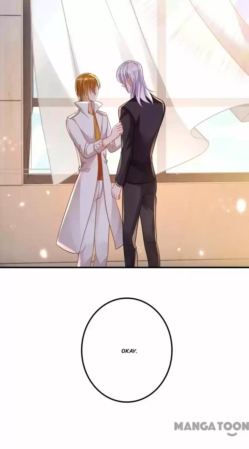 Haomen Tianjia Qianqi ch.606