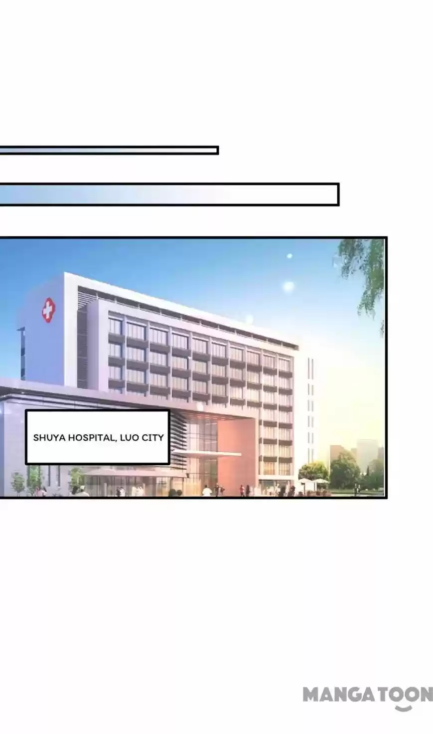 Haomen Tianjia Qianqi ch.607