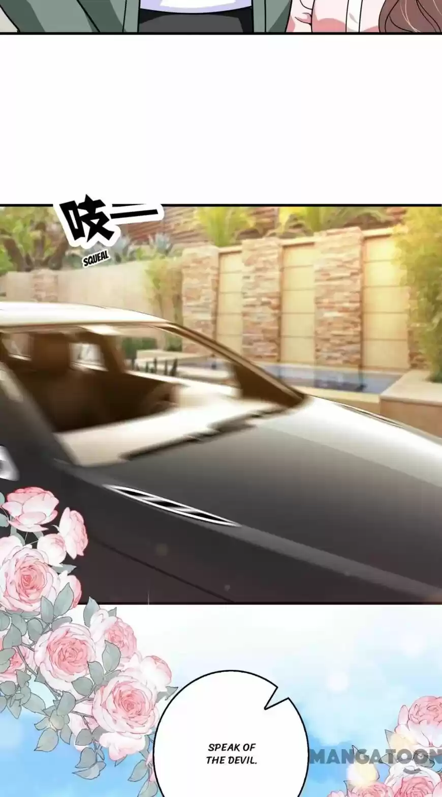 Haomen Tianjia Qianqi ch.609