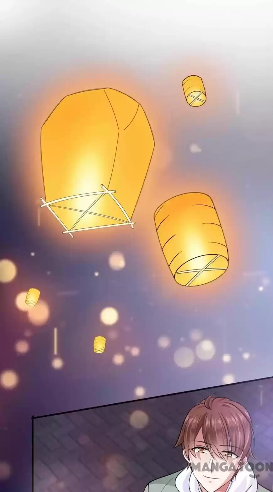 Haomen Tianjia Qianqi ch.609