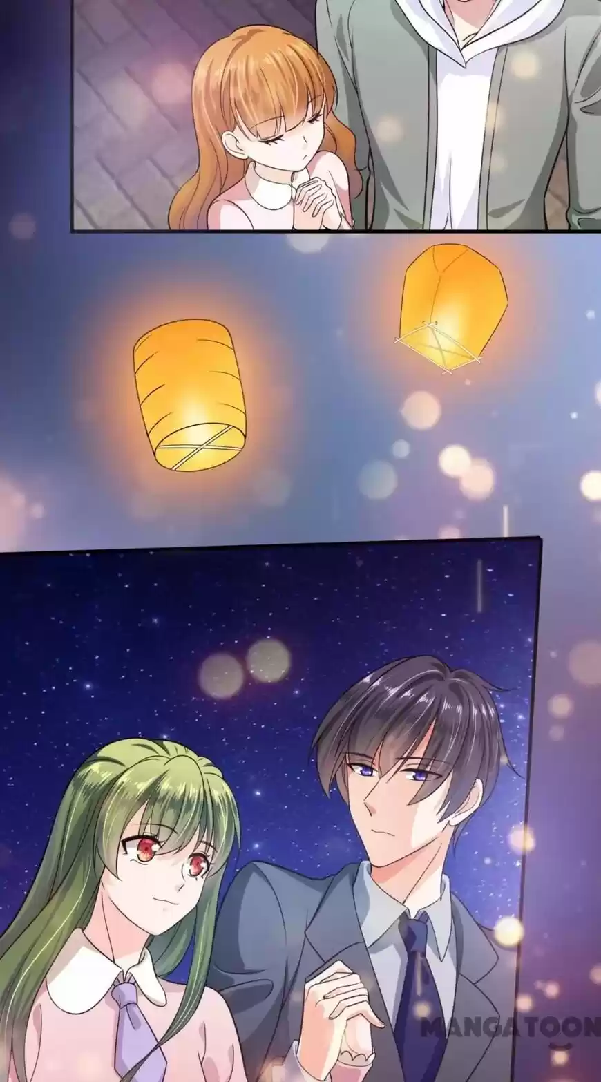 Haomen Tianjia Qianqi ch.609