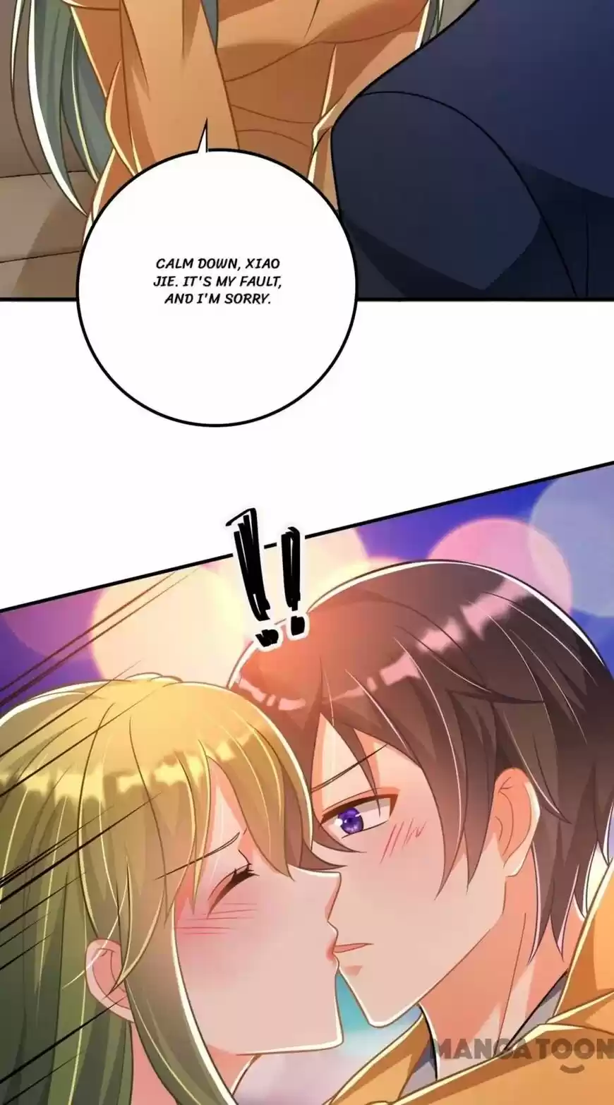 Haomen Tianjia Qianqi ch.611