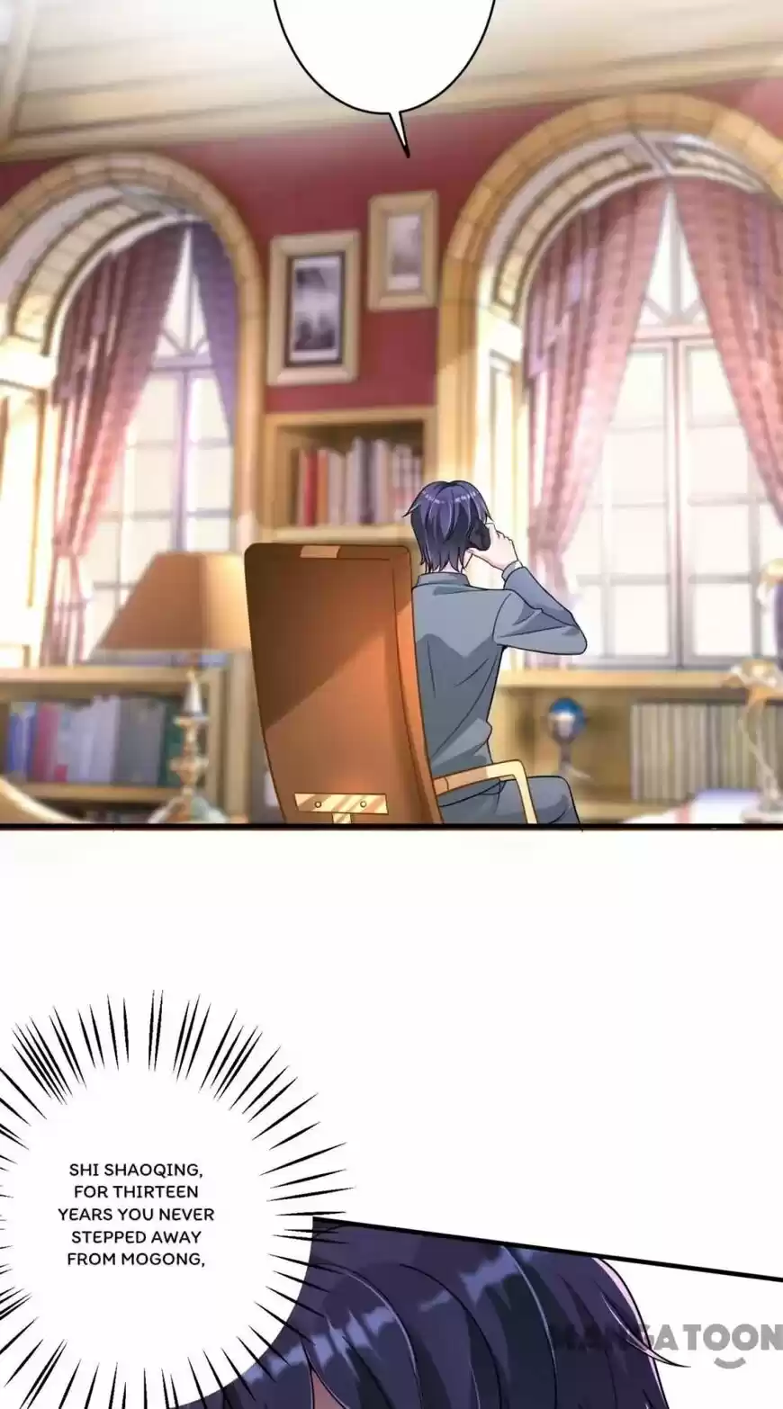 Haomen Tianjia Qianqi ch.611