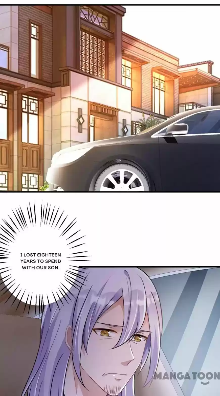 Haomen Tianjia Qianqi ch.611