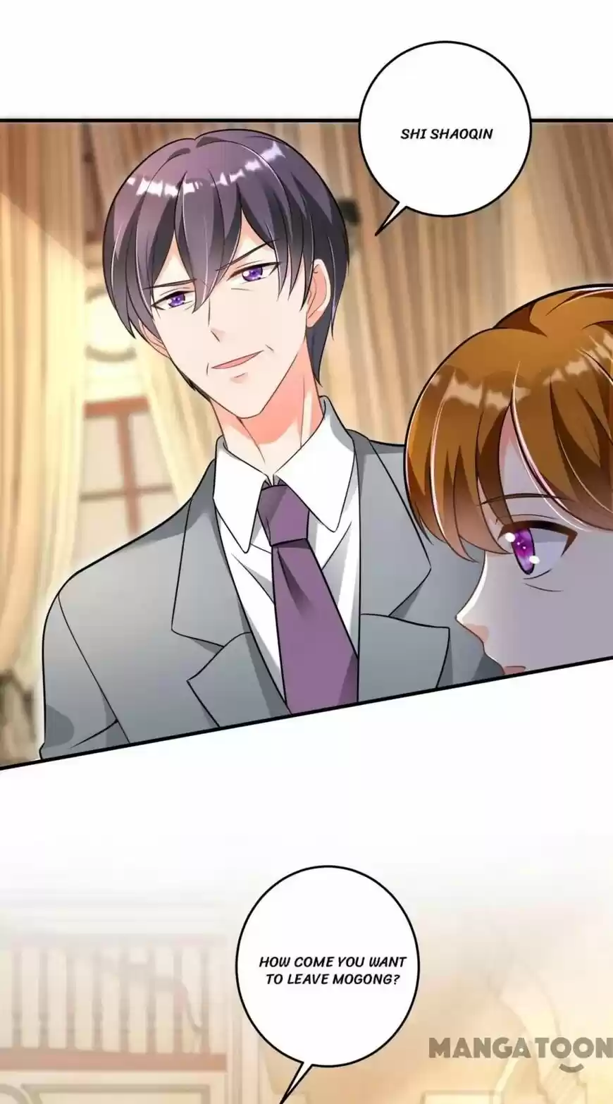 Haomen Tianjia Qianqi ch.611