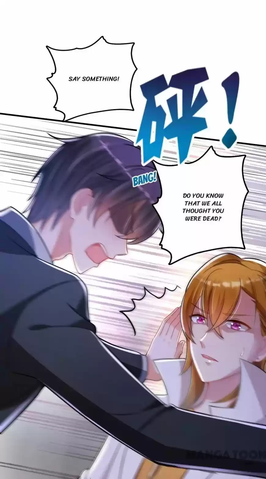 Haomen Tianjia Qianqi ch.614