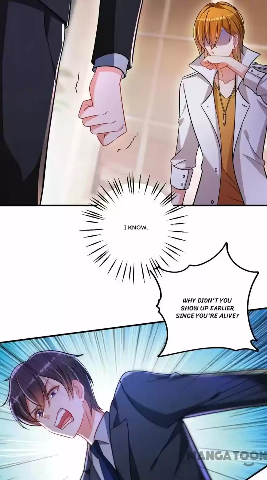 Haomen Tianjia Qianqi ch.614