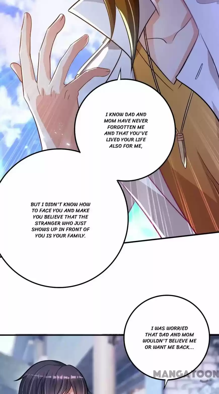 Haomen Tianjia Qianqi ch.614