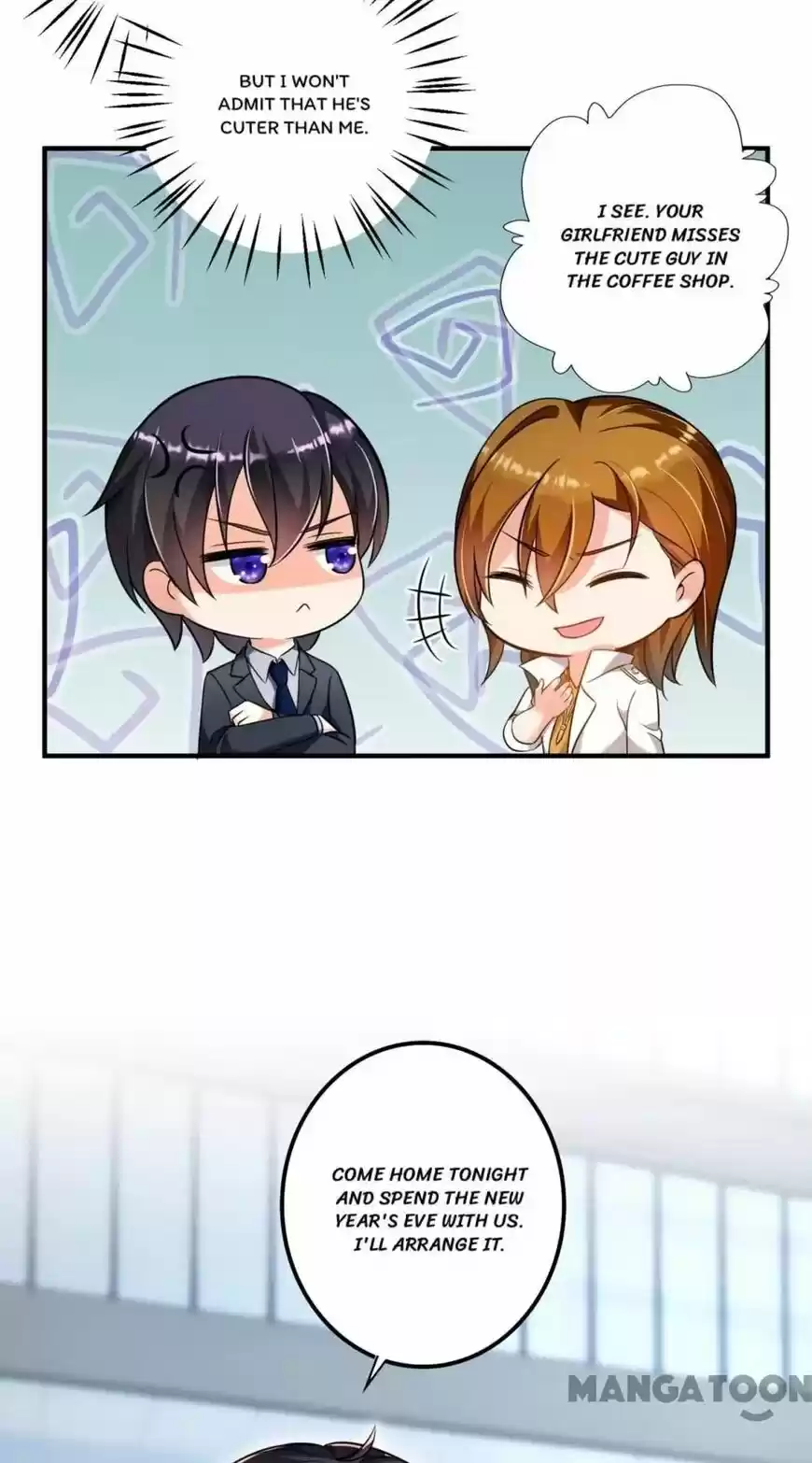 Haomen Tianjia Qianqi ch.614