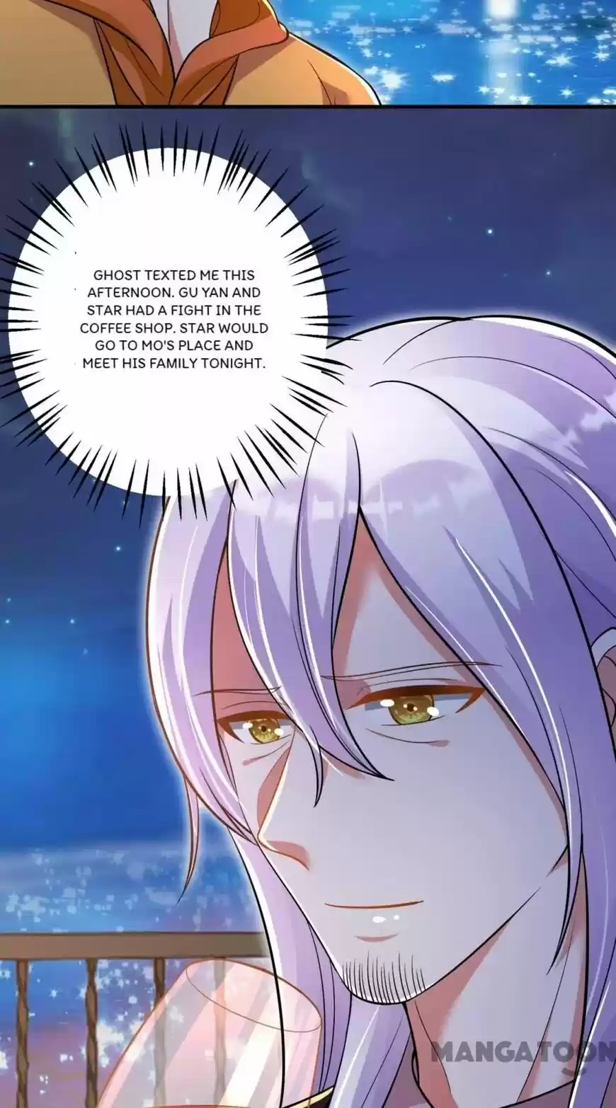 Haomen Tianjia Qianqi ch.616