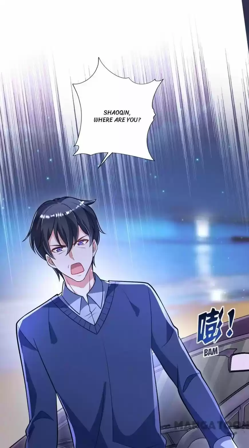 Haomen Tianjia Qianqi ch.616