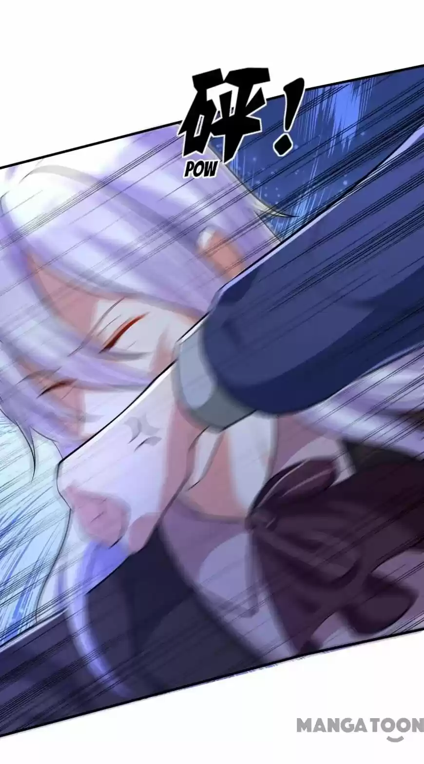 Haomen Tianjia Qianqi ch.616