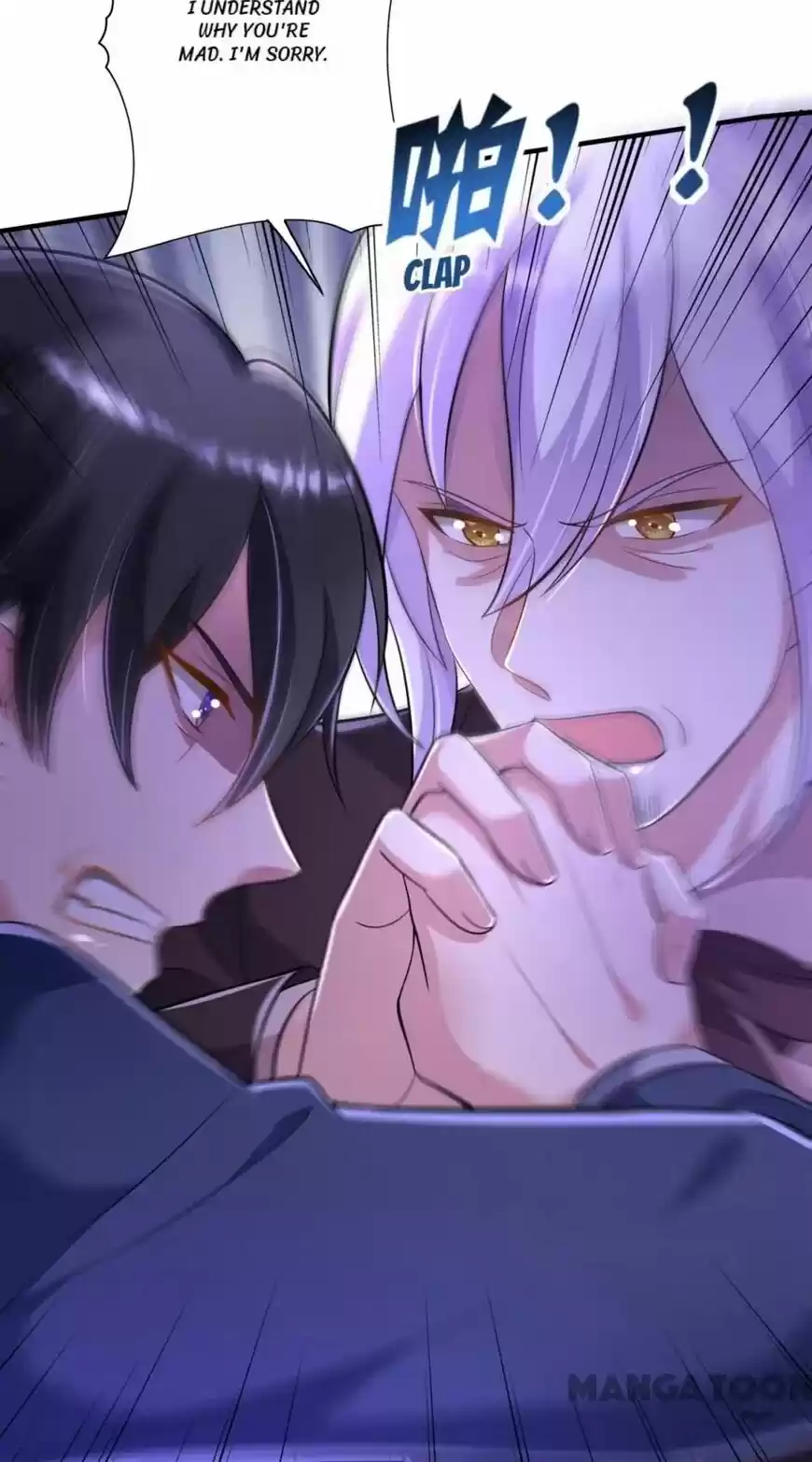 Haomen Tianjia Qianqi ch.616