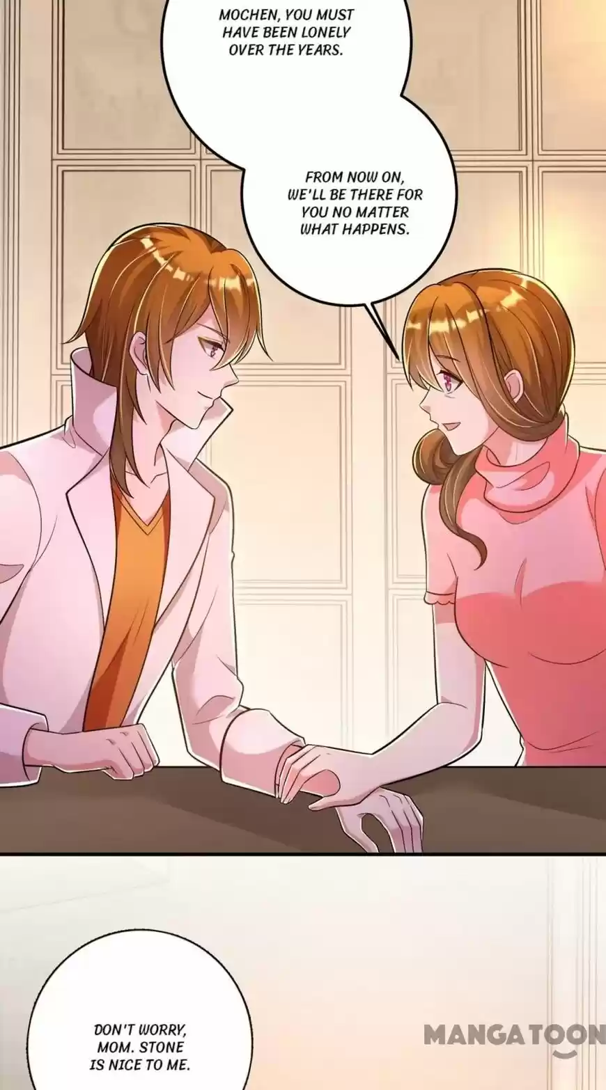 Haomen Tianjia Qianqi ch.616