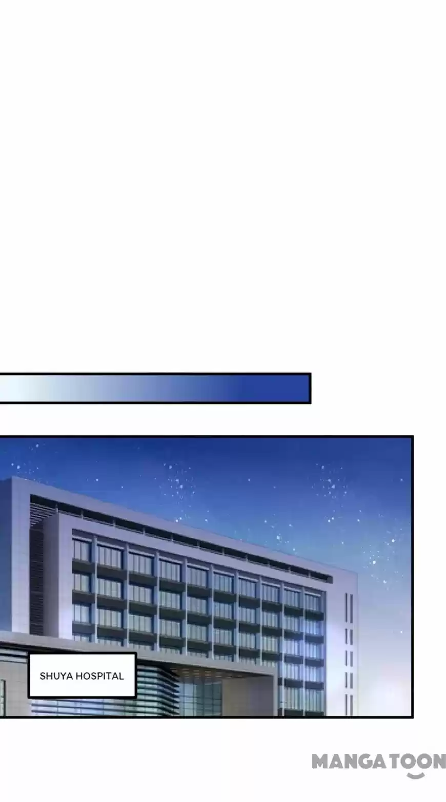 Haomen Tianjia Qianqi ch.618