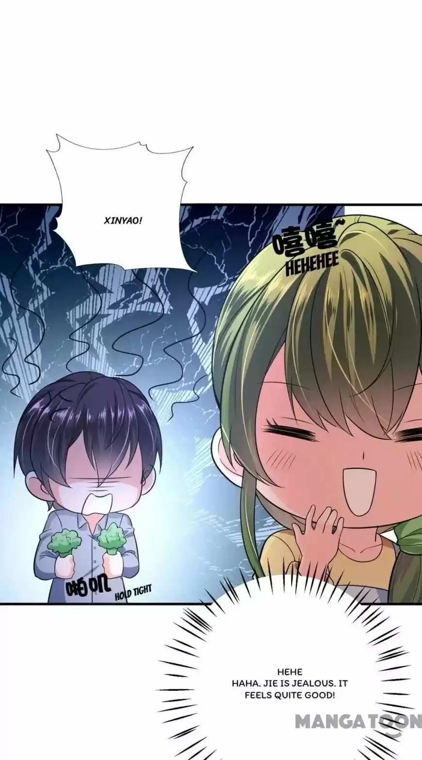 Haomen Tianjia Qianqi ch.622