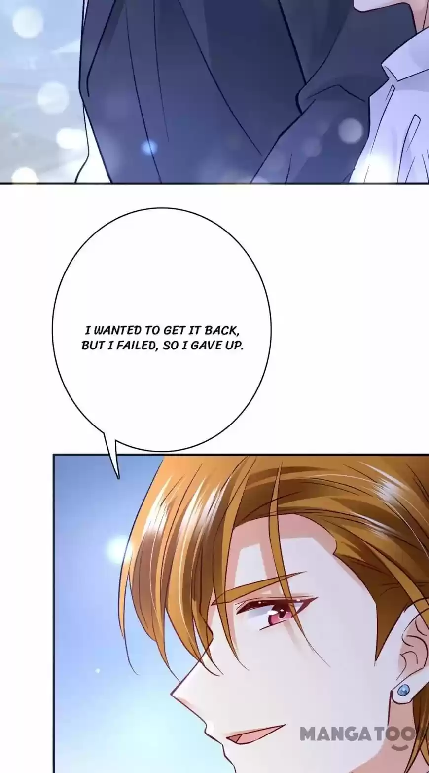 Haomen Tianjia Qianqi ch.630