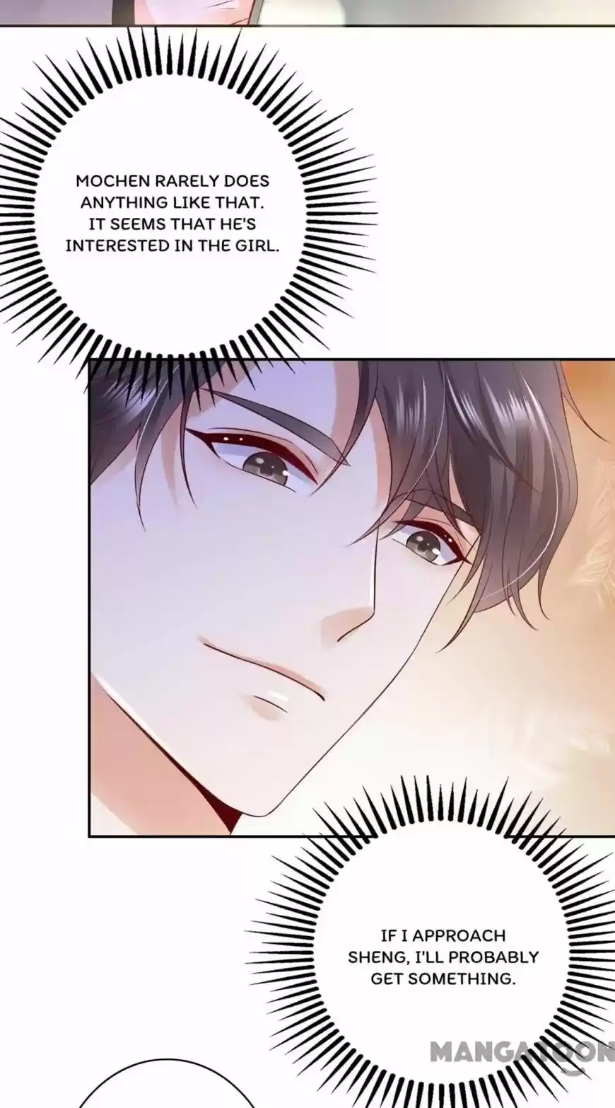 Haomen Tianjia Qianqi ch.630